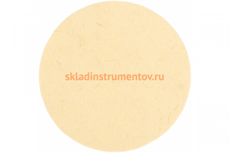 Полировальная насадка "ЭКСПЕРТ" (150 мм) Зубр 3593-150