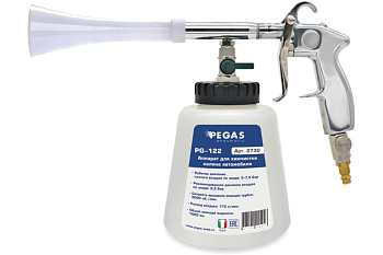 Аппарат для химчистки салона автомобиля Pegas pneumatic Pegas-122 2730