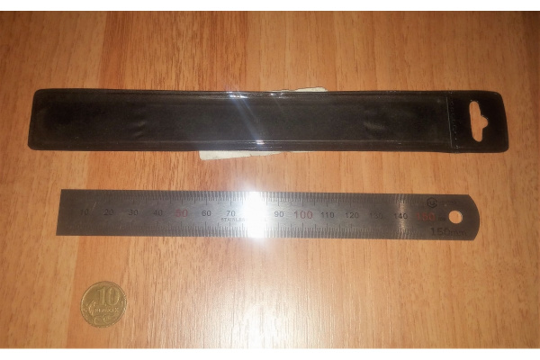 Двусторонняя линейка Центроинструмент 0421