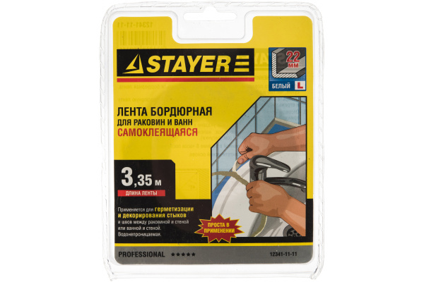 Бордюрная лента STAYER для ванн и раковин самоклеящаяся профиль L цвет белый 11x11 мм х 3.35 м 12341-11-11