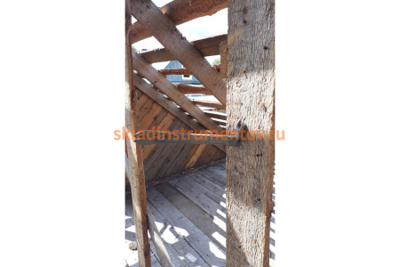 Кованый гвоздодер КВТ ГК-250 81084