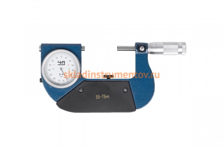 Рычажный микрометр 0.001 +/-70 ЧИЗ МР- 75 297565
