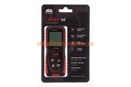 Лазерная рулетка ADA COSMO 50 A00491