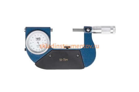 Рычажный микрометр 0.001 +/-70 ЧИЗ МР- 75 297565