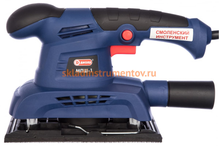 Плоскошлифовальная машина ДИОЛД МПШ-1 10045050