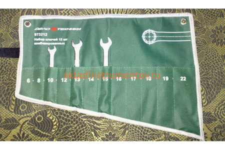 Сумка для набора комбинированных ключей Дело Техники 973212 511123 50/1