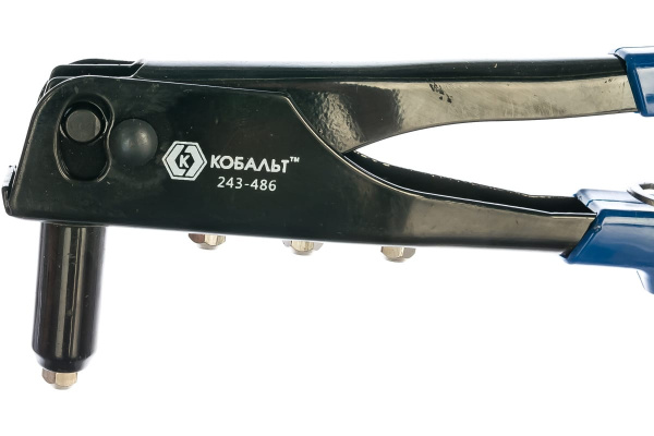 Заклепочник КОБАЛЬТ 270 мм 243-486