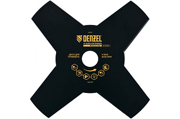 Диск для триммера, 4 лезвия DENZEL 96323