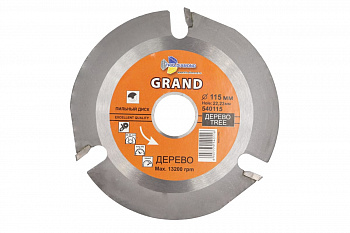 Диск пильный (115x22.23 мм; 3T) для УШМ TRIO-DIAMOND 540115