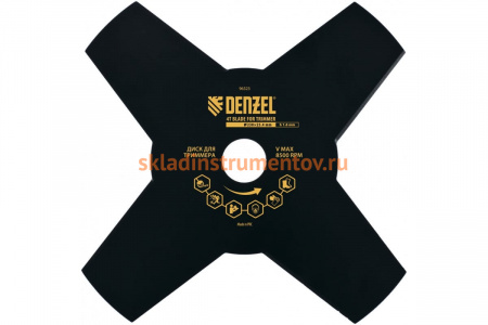 Диск для триммера, 4 лезвия DENZEL 96323