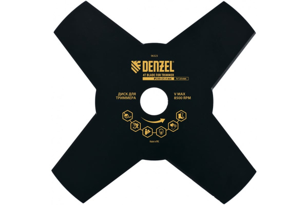 Диск для триммера, 4 лезвия DENZEL 96323