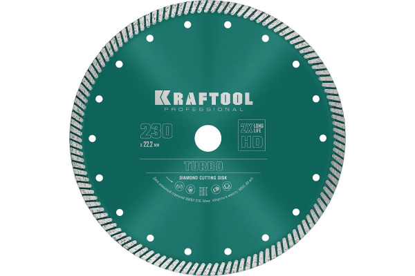 Диск алмазный отрезной турбо по бетону и кирпичу KRAFTOOL Turbo 230х22 мм 36682-230 Диск алмазный отрезной турбо по бетону и кирпичу KRAFTOOL Turbo 230х22 мм 36682-230