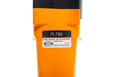 Перфоратор Вихрь П-750 72/3/9