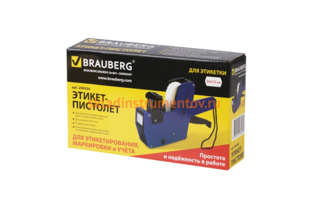 Этикет-пистолет 1-строчный BRAUBERG 290436