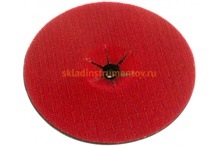 Опорная самоклеющаяся тарелка  для дрели 125 мм 6 мм AV Steel AV-805006