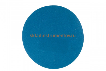 Круг шлифовальный (125 мм; 120G; синий) для JDBS-5-M JET SD125.120.3