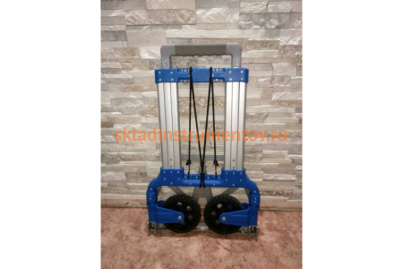 Хозяйственная складная тележка ЗУБР ЭКСПЕРТ 38750-120