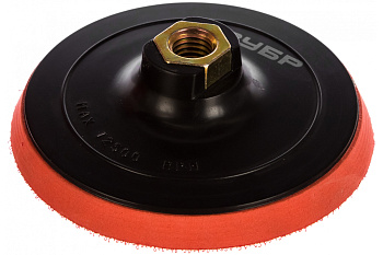 Насадка пластиковая мягкая (115 мм; М14) для углошлифовальных машин ЗУБР 35782-115