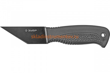 Сапожный нож с эргономичной обрезиненной рукояткой 175мм Зубр ЭКСПЕРТ 0955