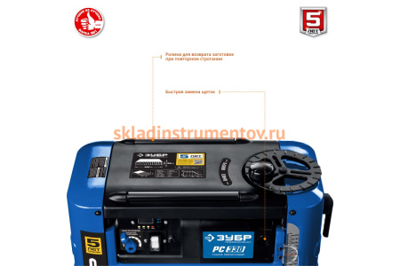 Рейсмусовый станок Зубр ширина строгания 330 мм, толщина заготовки до 150 мм, 2 ножа, РС-330