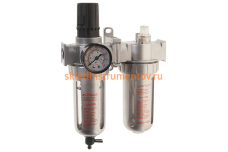 Лубрикатор 1/2 с пластиковым переключателем, давление 215 PSI, 3000 л/мин, объем 125 мл. JTC JTC-JW0889-804