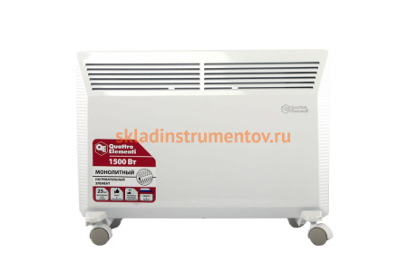 Конвекторный нагреватель воздуха QUATTRO ELEMENTI QE-1500KM 1,5 кВт. 790-533