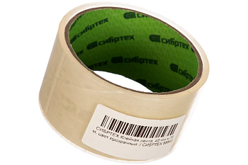 Клейкая лента СИБРТЕХ 48ммх25м прозрачный 88845
