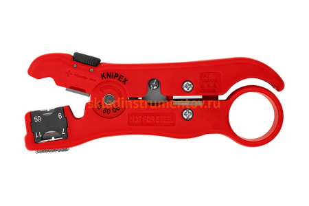Инструмент для снятия изоляции KNIPEX KN-166006SB