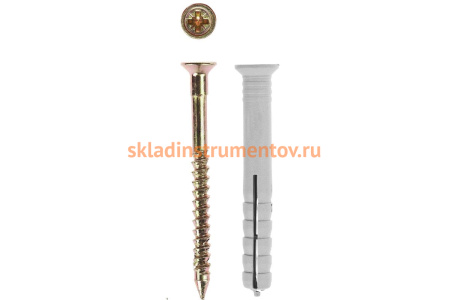 Дюбель-гвоздь полипропиленовый с потайным бортиком 2000 шт. (6х40 мм; ТФ0) Зубр 4-301340-06-040