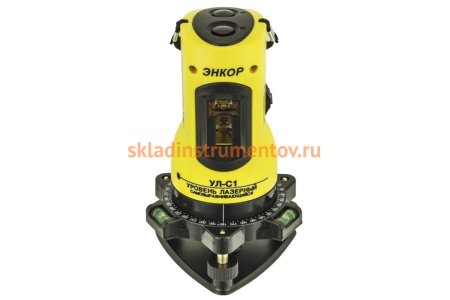 Самовыравнивающийся лазерный нивелир Энкор 13484