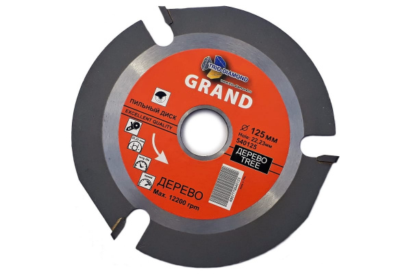 Диск пильный для УШМ (125х22,23х3 мм) TRIO-DIAMOND 540125