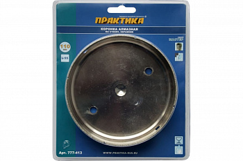 Коронка алмазная по стеклу и керамике (110 мм) ПРАКТИКА 777-413