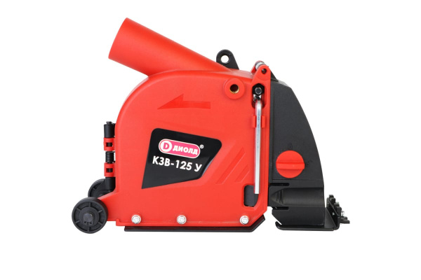 Кожух защитный вытяжной КЗВ-125 У ДИОЛД 90047004