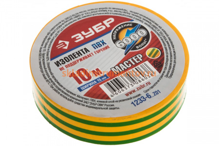 Изолента "МАСТЕР" желто-зеленая ПВХ (15 мм; 10 м) ЗУБР 1233-6_z01