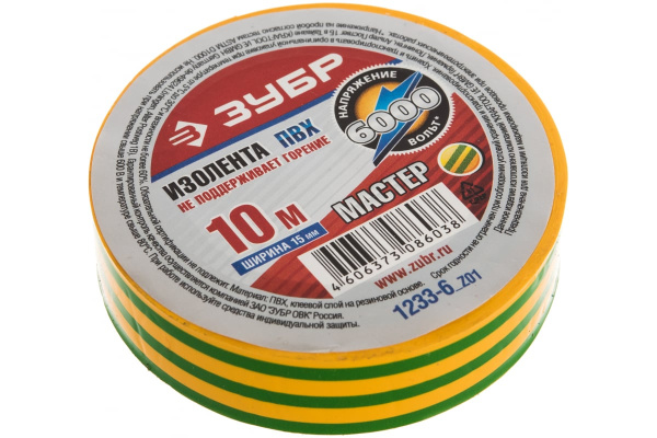 Изолента "МАСТЕР" желто-зеленая ПВХ (15 мм; 10 м) ЗУБР 1233-6_z01