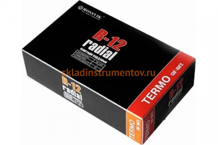 Пластыри ROSSVIK R-12 термо 70 х 120/1 сл 10 шт НФ-00000352
