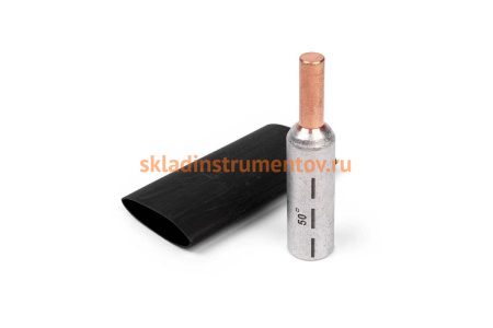 Набор для оконцевания алюминиевых кабелей КВТ НСА 50 82237