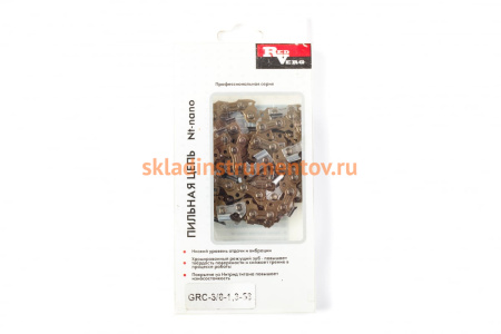 Цепь 53 звена, 3/8", 1,3 мм, зуб NT-нано REDVERG 5024992