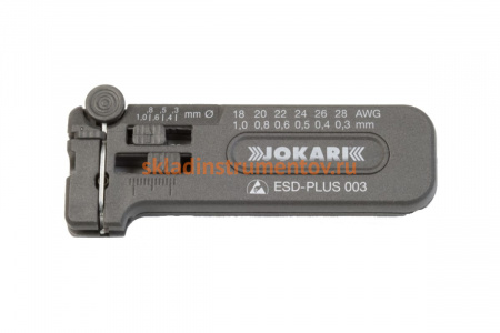 Инструмент для снятия изоляции Jokari ESD-Plus 003 JK 40029