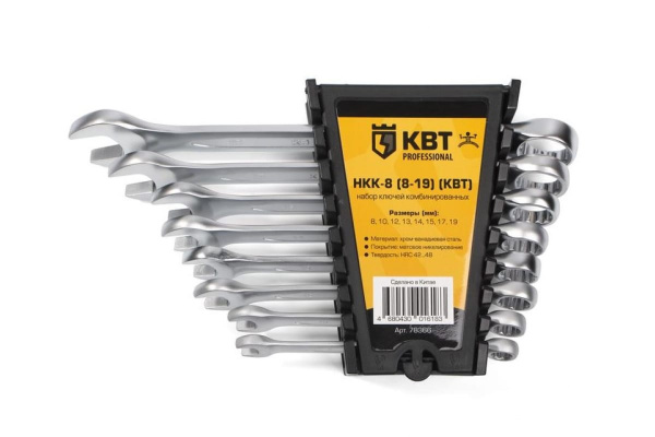 Набор гаечных комбинированных ключей КВТ НКК-8 78366
