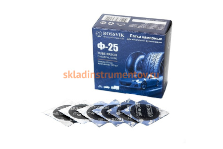 Круглые латки ROSSVIK Ф25 мм, 100 шт. коробка НФ-00000242