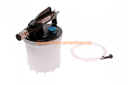 Пневматическое устройство для откачки тормозной жидкости JTC 1025