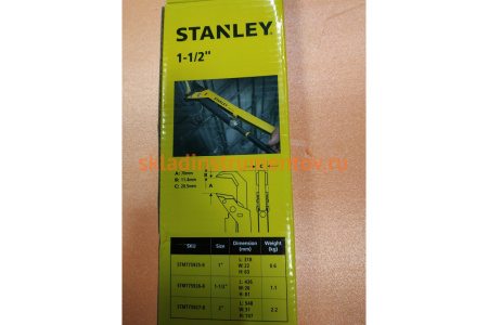 Трубный ключ 1-1/2 дюйма Stanley STMT75926-8