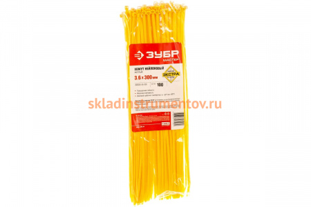 Нейлоновый хомут Зубр МАСТЕР желтый, 3,6 мм x 300 мм, 100 шт 309050-36-300