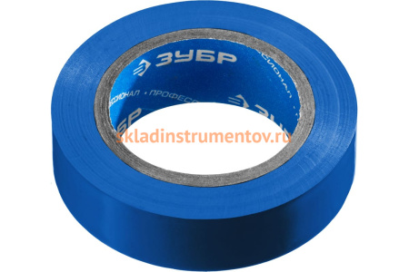 Изолента Зубр ЭЛЕК-10 ПВХ не поддерживает горение 10м /0 13х15мм/ синяя 1233-73_z02
