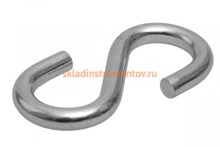 Крюк ЗУБР S-образный, 10 мм, 20 шт 4-304565-10