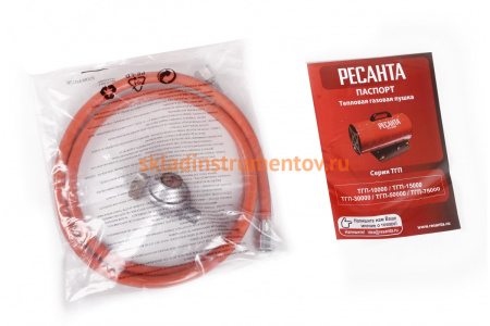 Тепловая газовая пушка Ресанта ТГП-75000 67/1/29