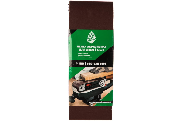 Лента абразивная бесконечная (5 шт; 100х610 мм; P180) КЕДР 54739
