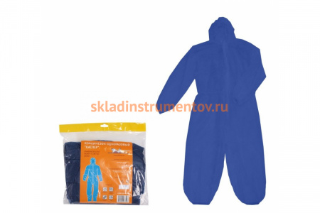 Одноразовый комбинезон Airline Каспер, размер 2XL/50-52, синий ADO-NWF-07