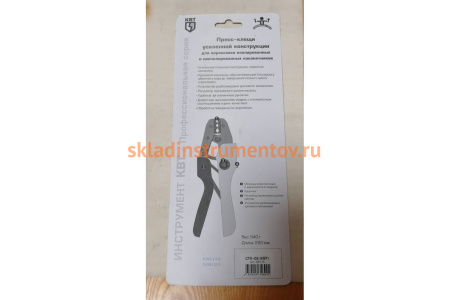 Обжимные пресс-клещи КВТ CTK-02 56539